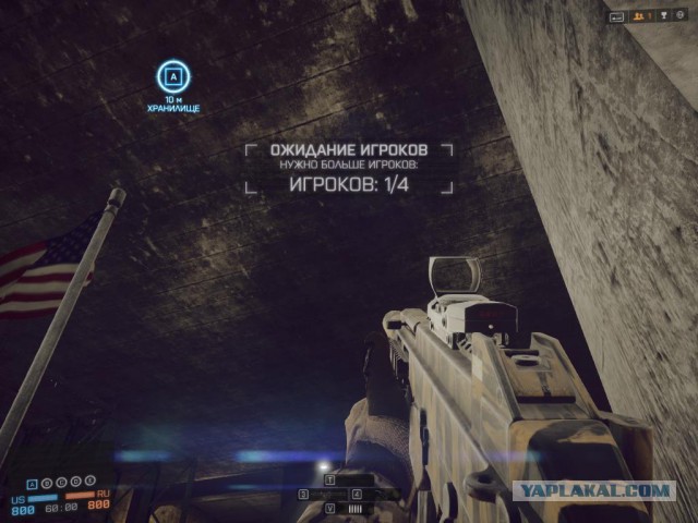 Battlefield 4
