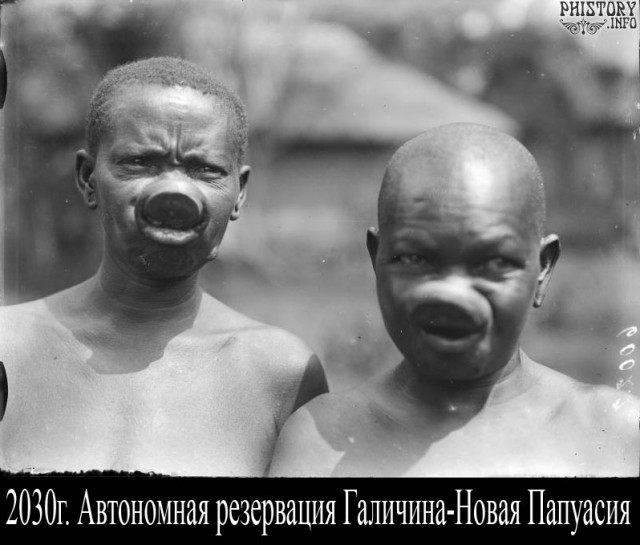 На Украину перестанут ходить поезда