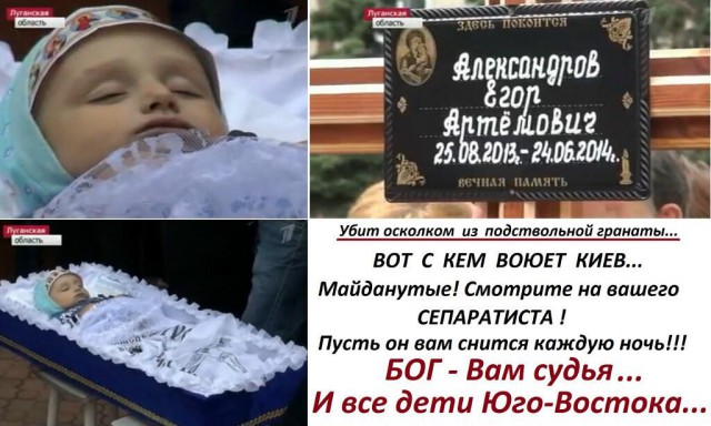 Притча от Бабая