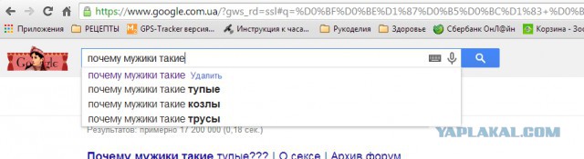 Прикольные картинки на понедельник .