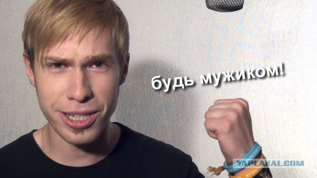 Шокирующее признание парня своей девушке