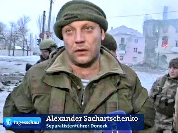 Народное творчество про Украину