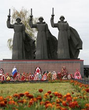 Забытый город-герой