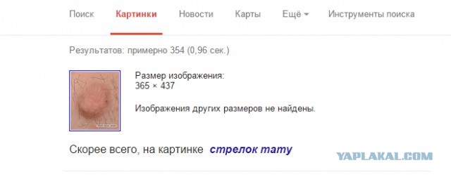 Есть ли шанс выйти замуж у девушки с ребенком?