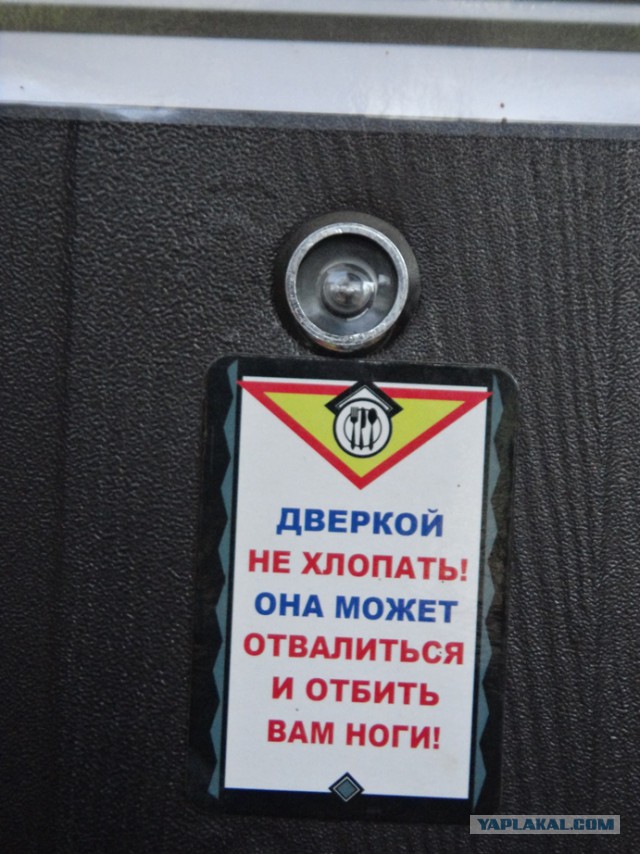 Умом Россию не понять