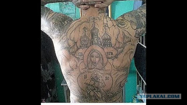 Мракобесие в скринах ч.8