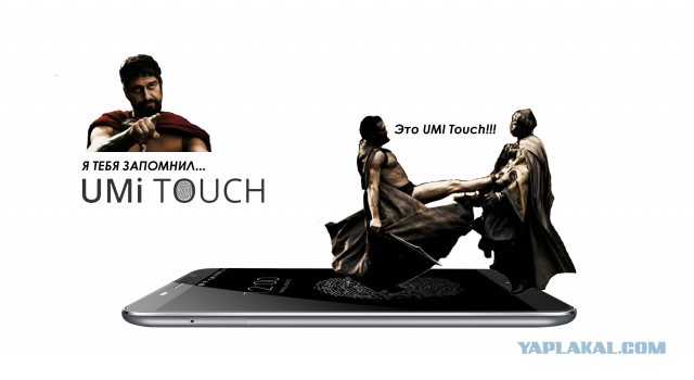 6 причин купить смартфон UMITOUCH. + Конкурс!