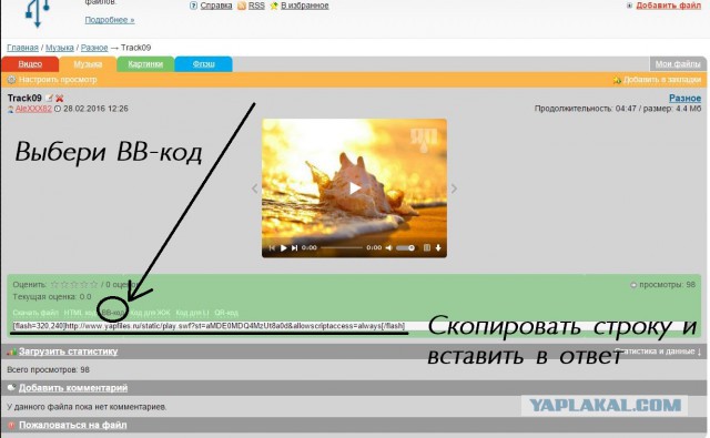 А теперь «Горбатый», я сказал «Горбатый»! Пост про Ил-76