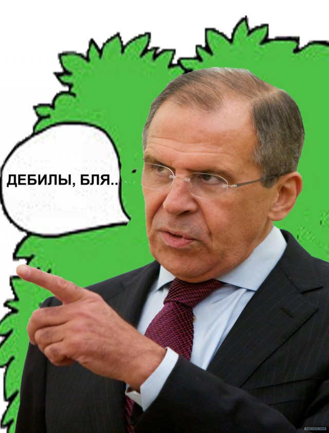 Прискакали