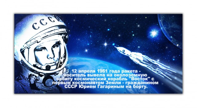 Wargaming 34