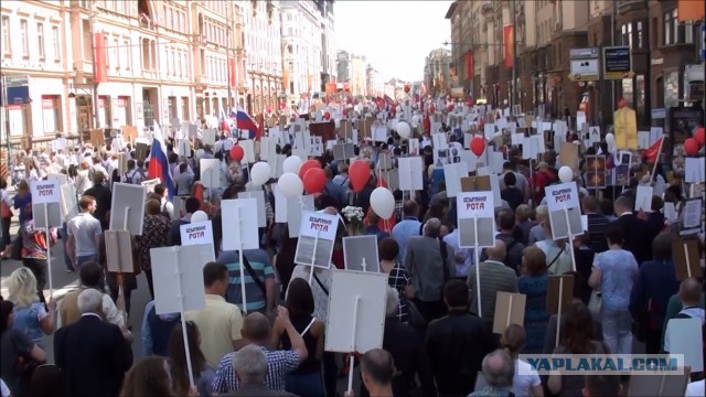 Поездка с сыном в Москву на 9 мая