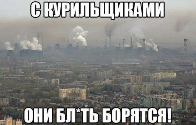 Такое можно встретить только в России