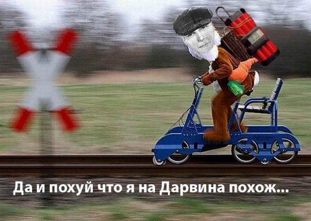 Фотожаба: фоторобот