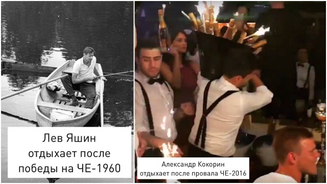 Футболисты сборной России отдыхают в Монте-Карло: Мамаев и Кокорин потратили на шампанское €250 тысяч