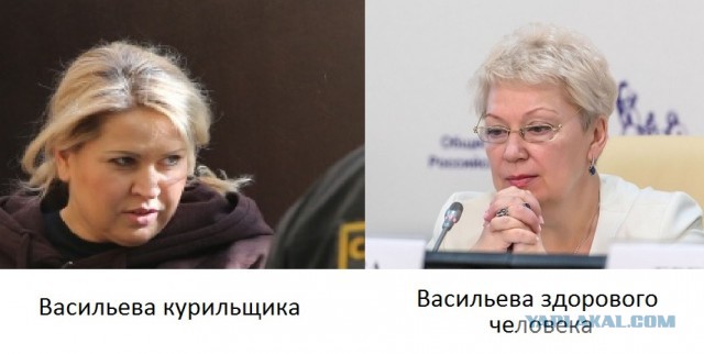 Первый бой министра образования Васильевой