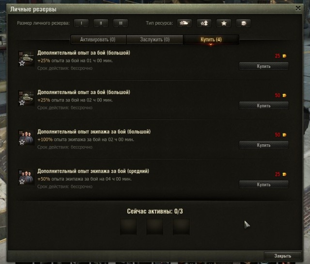 Wargaming 40