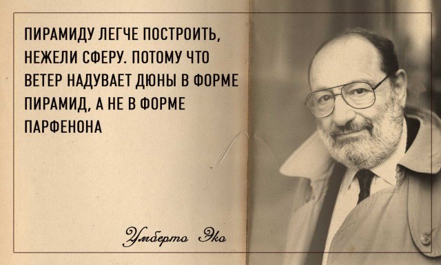 Они ушли от нас в 2016 году...