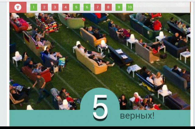 Футбол Чемпионат России 2016-17. Кубок России,РФПЛ,ФНЛ. Часть 11