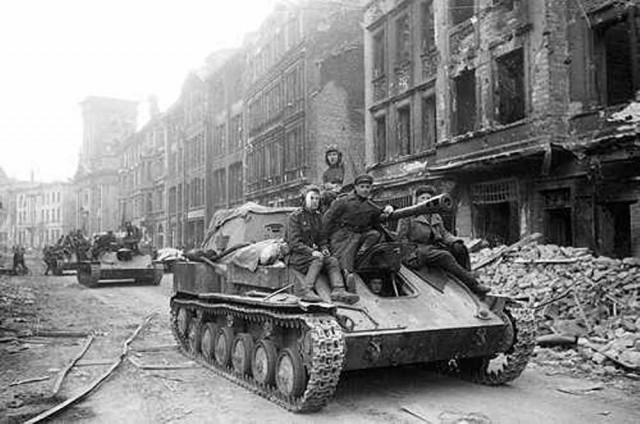 Берлинская операция. Апрель - май 1945 года.