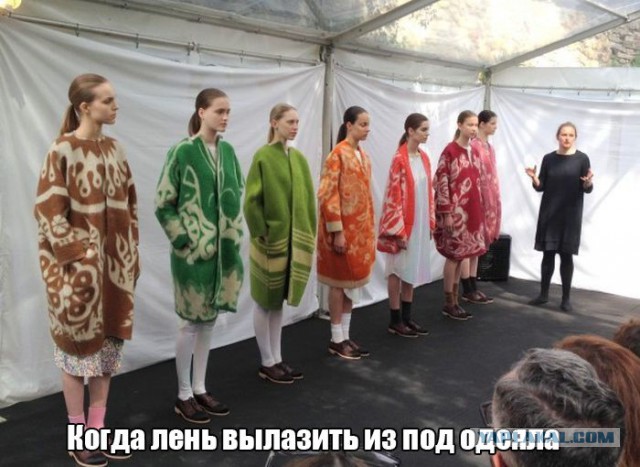 Я уже не авоська, я теперь ШОПЕР за 3 999р.