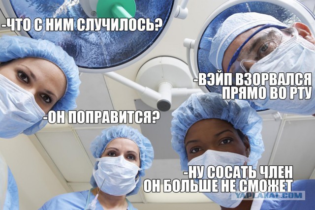 Ах. Этот прекрасный мир!