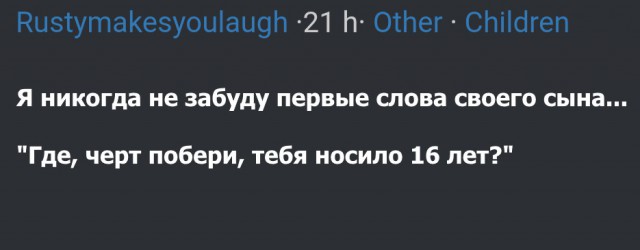 Картинки всякие для поднятия настроения!