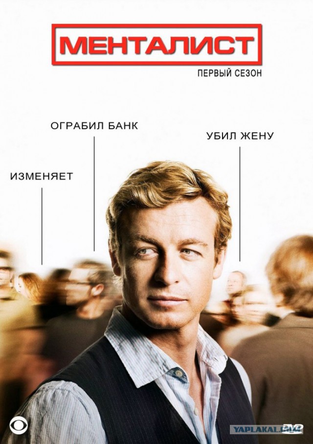 Импортозамещение: Доктор Рихтер