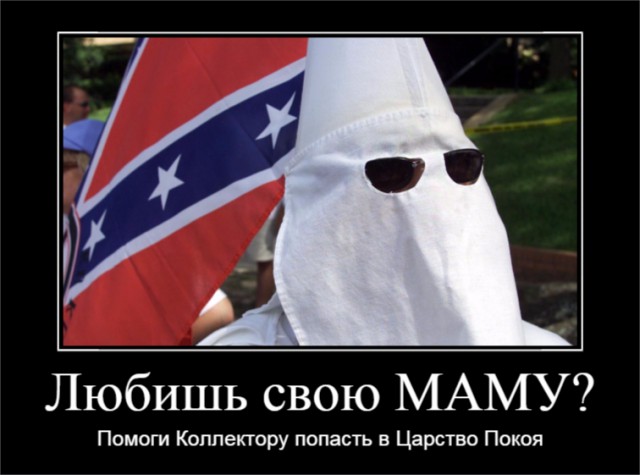 Ай да сбер!