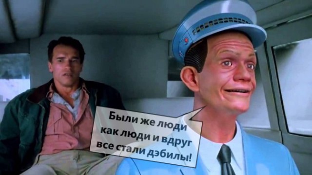 Клиентоориентированность