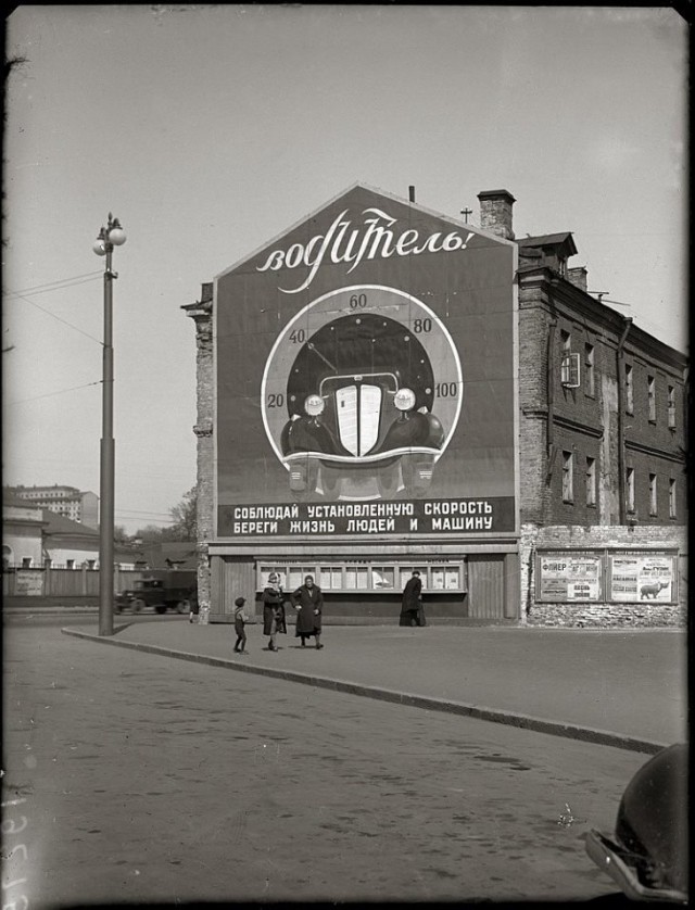 Интересные и редкие фотографии