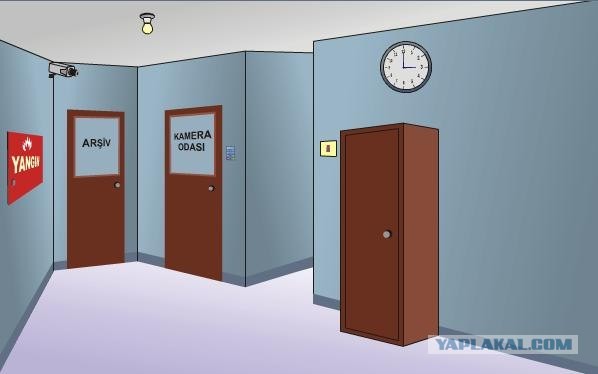 Archiveroom Escape