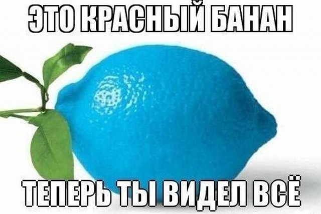 На зарядку позитивом становись!