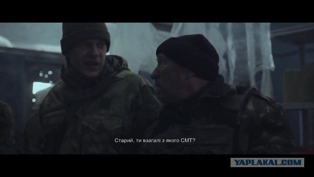 Украинский фильм «Киборги» провалился в прокате