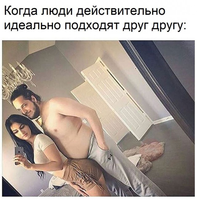 Нестандартный юмор