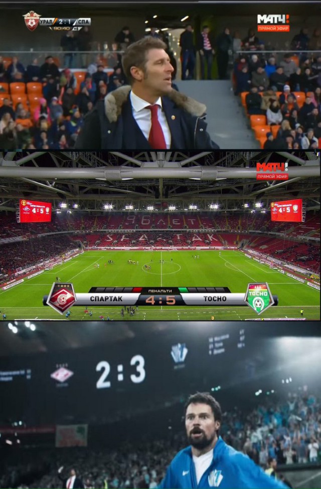 Диалоги о футболе, спорте, хобби.
