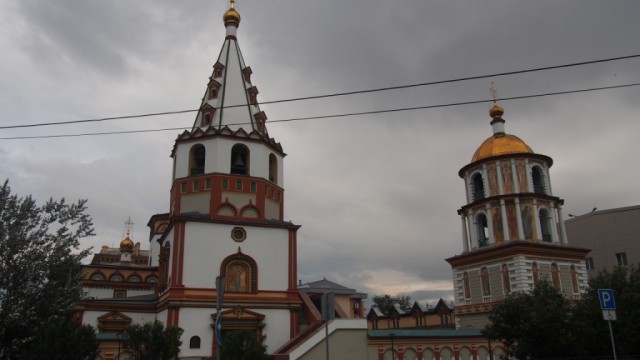 Альтернатива морскому отдыху.
