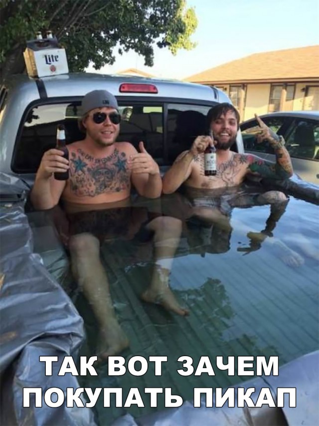 Нестандартный юмор