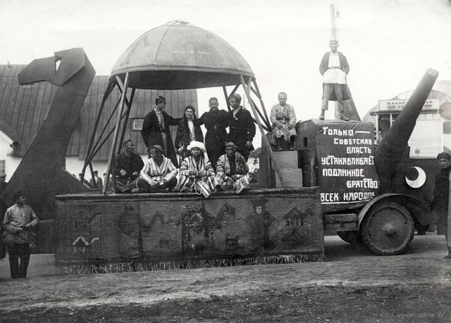 История в фотографиях