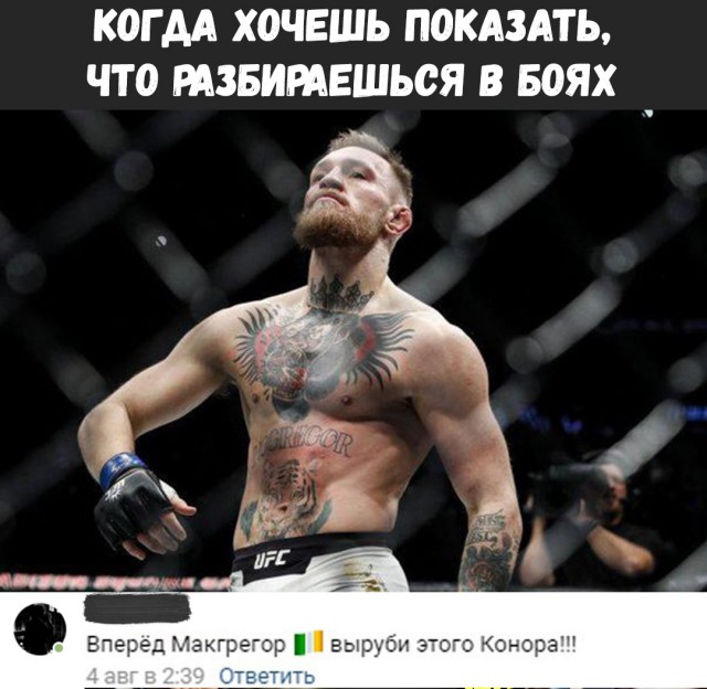 Немного картинок в этот четверг
