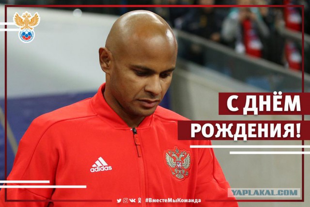 Чемпионат России по футболу 2018-2019(часть VI )