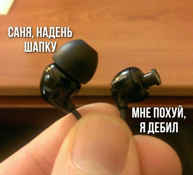 Аморальные и циничные картинки