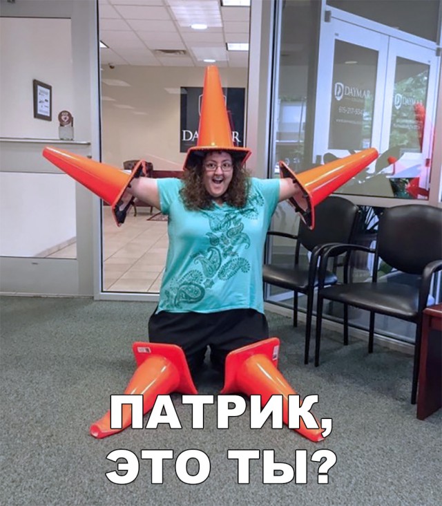 Прикольные картинки абавсём