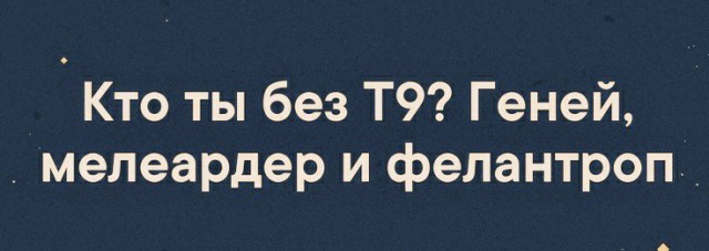 Немного картинок на вечер