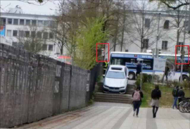 Германия головного мозга