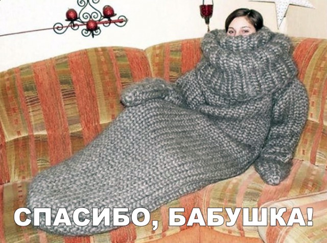 Нестандартный юмор