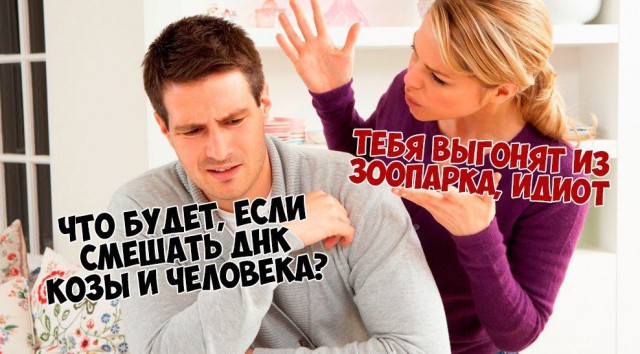 Чёрная масленица на подходе...