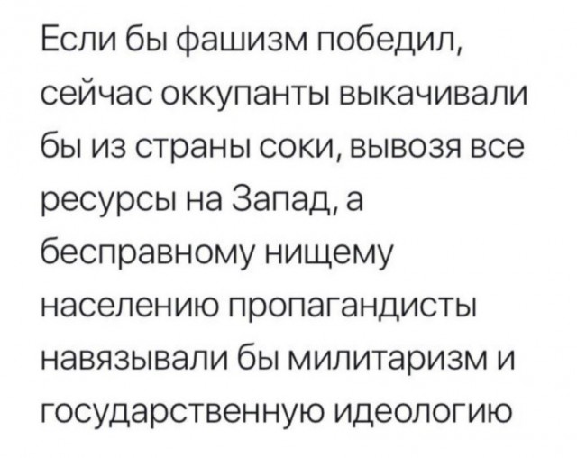 «Дети не знают, как кидать гранаты»: сенатор Кировской области попросил вернуть в школы начальную военную подготовку