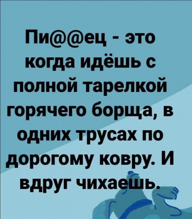 Небольшая подборочка для настроения