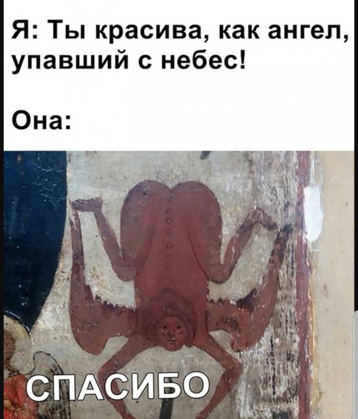 Такие древние карточки, что кажется ты их впервые видишь 2