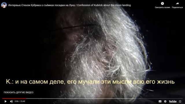 Американцы были на Луне: НАСА представлены очередные доказательства
